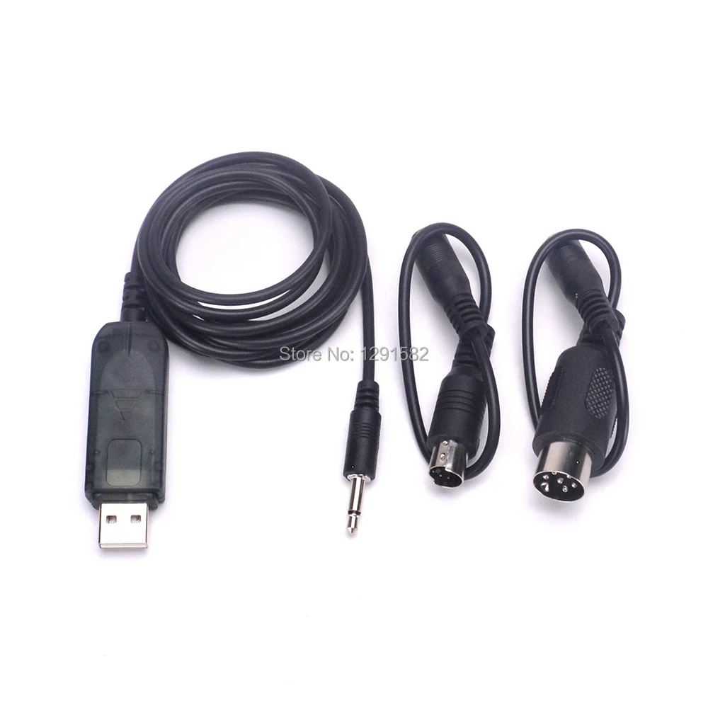 flysky cable (6)