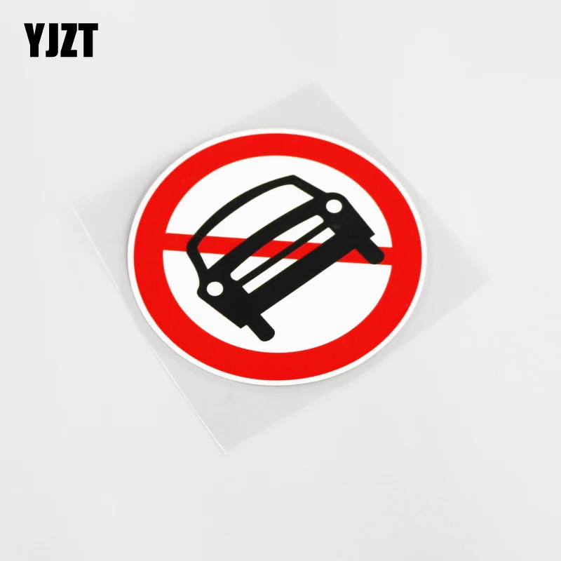 YJZT 11 1 см * Высокое качество креативное предупреждение без парковки