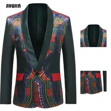 Мужской s народный обычай тонкий мужской костюм брендовый Блейзер Masculino платье костюм для мужчин Украина жених свадебное платье SHUJIN FF