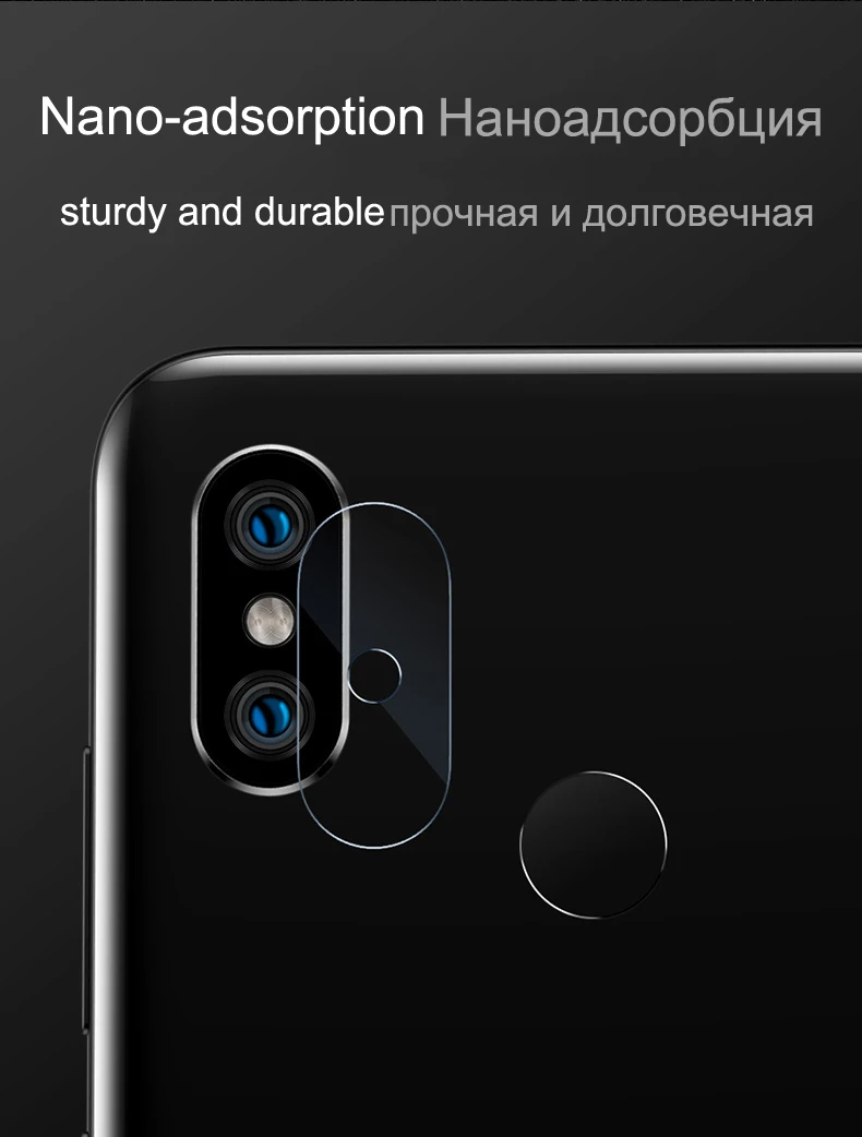 Защитное стекло для камеры Sony Xperia XZ3 XZ2 XZ Premium 10 шт. | Мобильные телефоны и