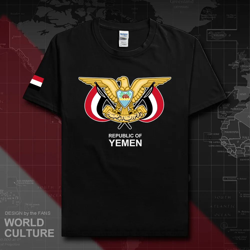 HNat_Yemen20_T01black