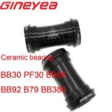 Gineyea керамический подшипник Нижний кронштейн велосипеда BB30 PF30 BB86 BB92 B79 BB386 для shimano для sram gxp пресс подходит 24 мм 22 19 мм 42 46