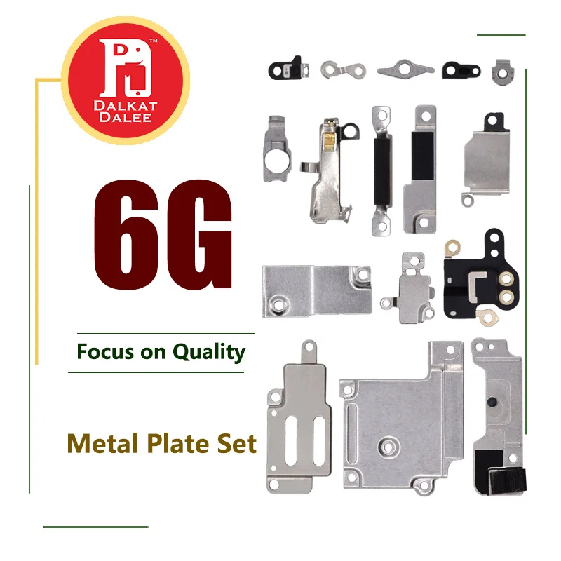 6G-
