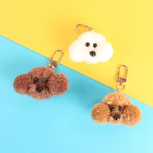 2019 New Dog Key chain Metal PET Keychain Key Ring Bag Charm Animal Couple Lovely Keychain Car Keyring Gift Women Jewelry bonsny acrylic statement dog jewelry dachshund chain key ring pom gift for women girl bag charm keychain pendant jewelry