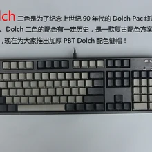 Механические клавиши клавиатуры толстые PBT black Dolch cherry mx OEM 104 keycap poker keyboard 60% с боковой печатью чистые колпачки игровая клавиатура