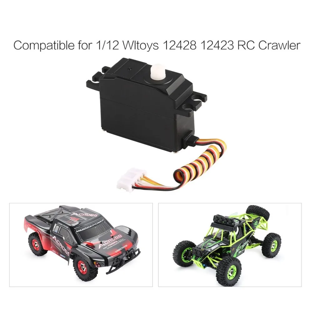 25 г пластиковые шестерни сервопривод 4 8 6 в для 1/12 Wltoys 12428 12423 RC модель грузовика