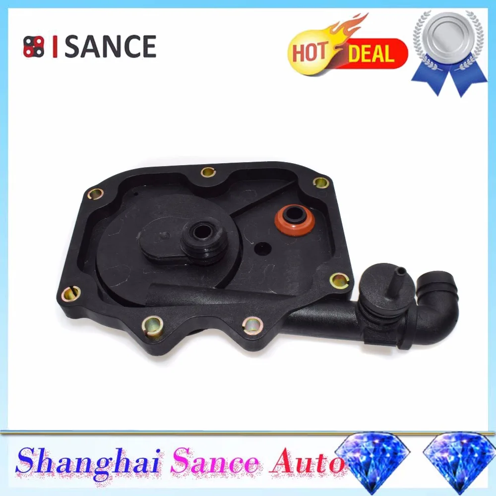 

ISANCE Engine Crankcase Vent Valve Intake Manifold Cover 11617508541 For BMW E53 X5 Z8 Land Rover Range Rover 2000 2001-2005