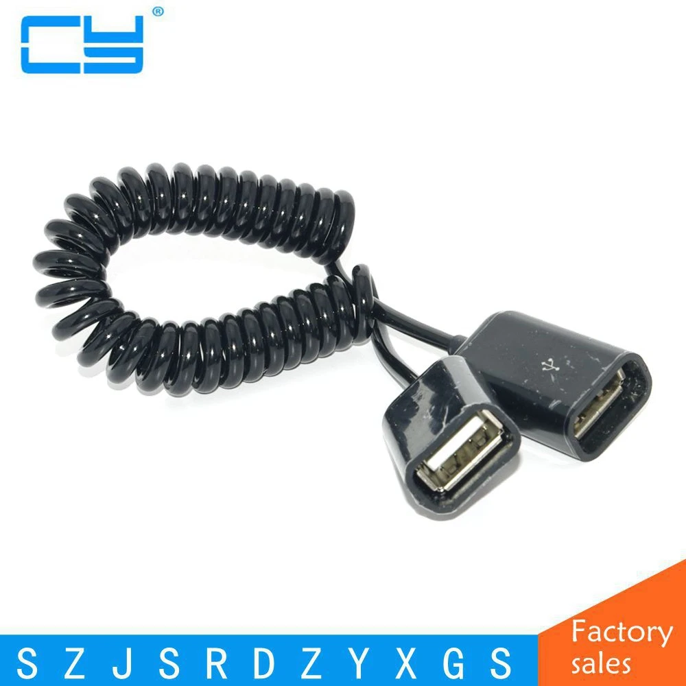 50 см/0 5 м USB 2 0 гнездовой к женскому пружинный Удлинительный кабель