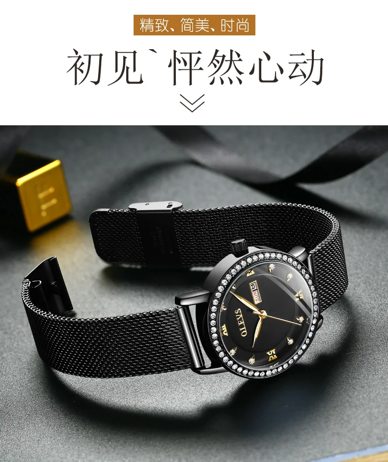 S-L5881GM-(20)