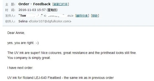 feedback for uv ink