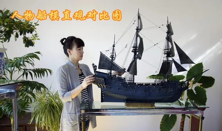 maquette Black Pearl 1/30 (1mètre 17) HTB1FCDvJFXXXXXUXFXXq6xXFXXX5