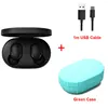 AddCable Green. Case