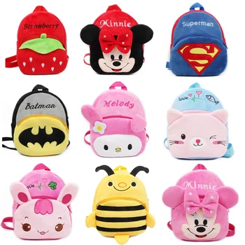 

Children Schoolbag Baby Small Plush Backpack Cartoon Bag Early Delevelpoment Toy for Children Kids Boy Girl Gifts
