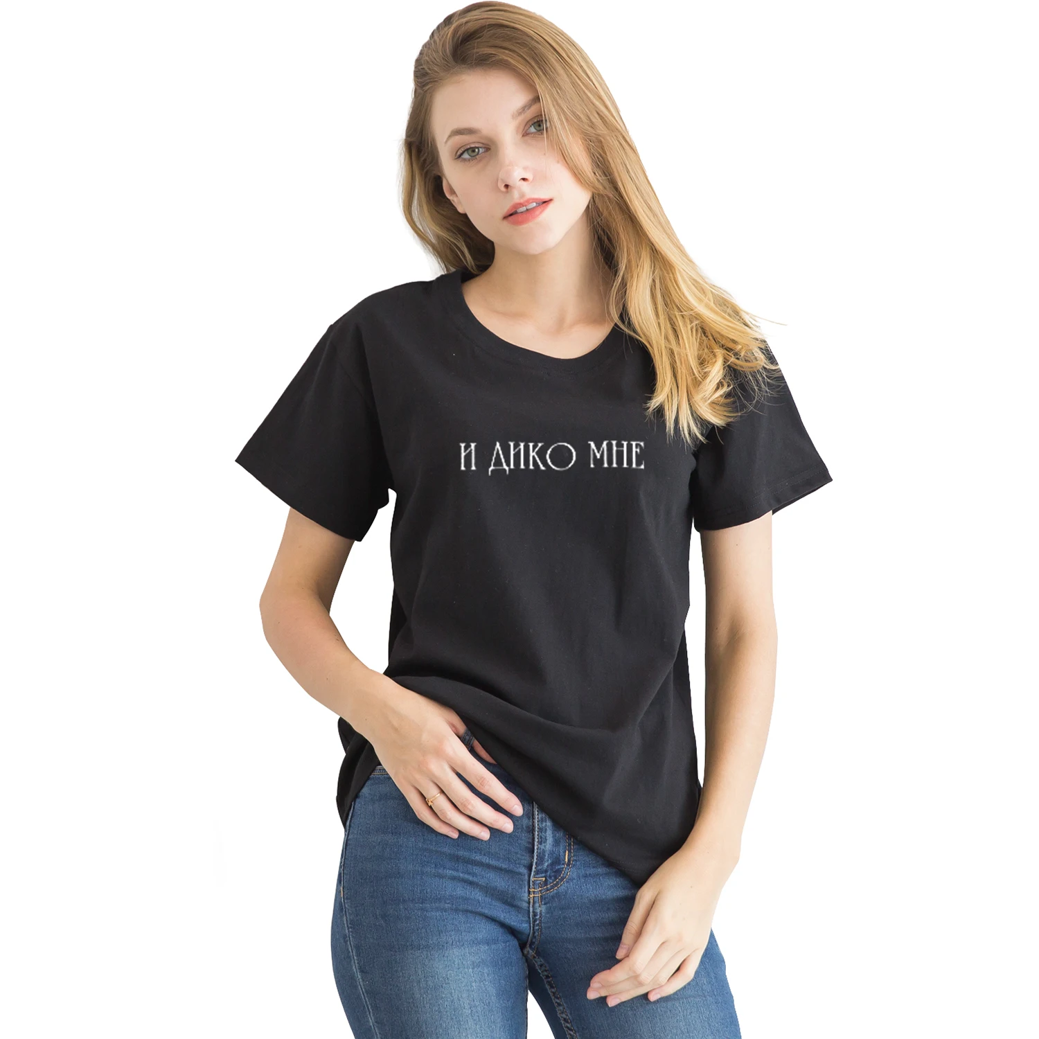 

COME TO ME T-SHIRTS TOP STARK KHALEESI TEE JON SNOW RUSSIA T-SHIRTS