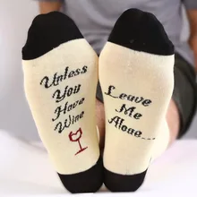 1 пара забавных носков с буквенным принтом, винные гольфы, если вы можете прочесть это, возьмите мне бокал вина, мужской полуносок