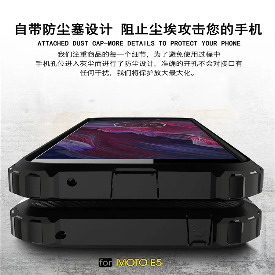 Triseoly для Motorola Moto E5 чехол кейс для армированный противоударный чехол для Motorola Moto E(5th Gen.) чехол TPU для Moto E5/G6 Play чехол для телефона