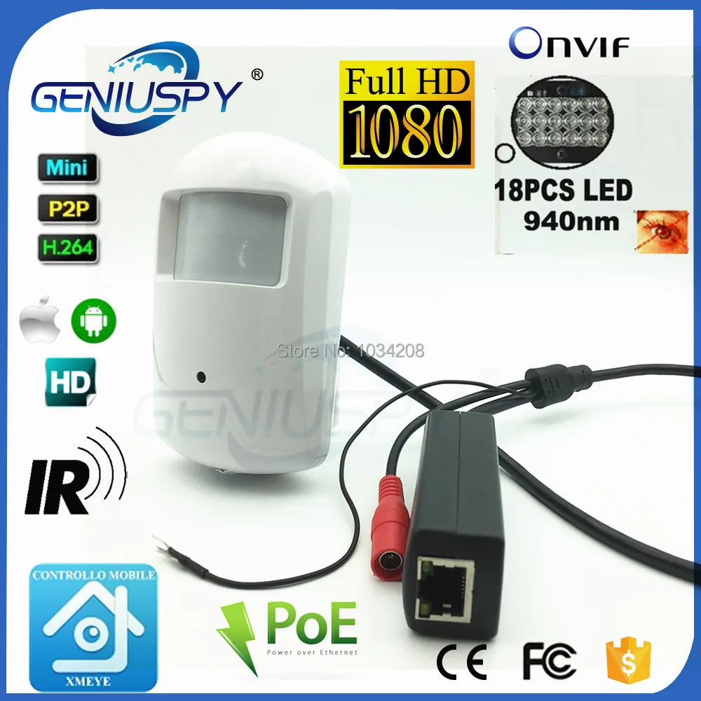 ^Cheap 1080P PoE PIR IR IP Camera With PoE Cable IEE802.3af PoE Came IP ONVIF 18pcs 940nm IR LED Indoor Mini Camera CCTV Audio