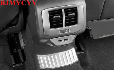 Задняя рама из нержавеющей стали BJMYCYY для кондиционера воздуха Volkswagen