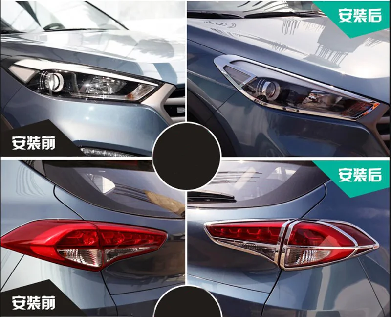 QQ20190401185346