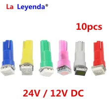 10 шт., Автомобильные светодиодные лампы 24 в 12 В T5 17 37 73 74 SMD 5050 12 В