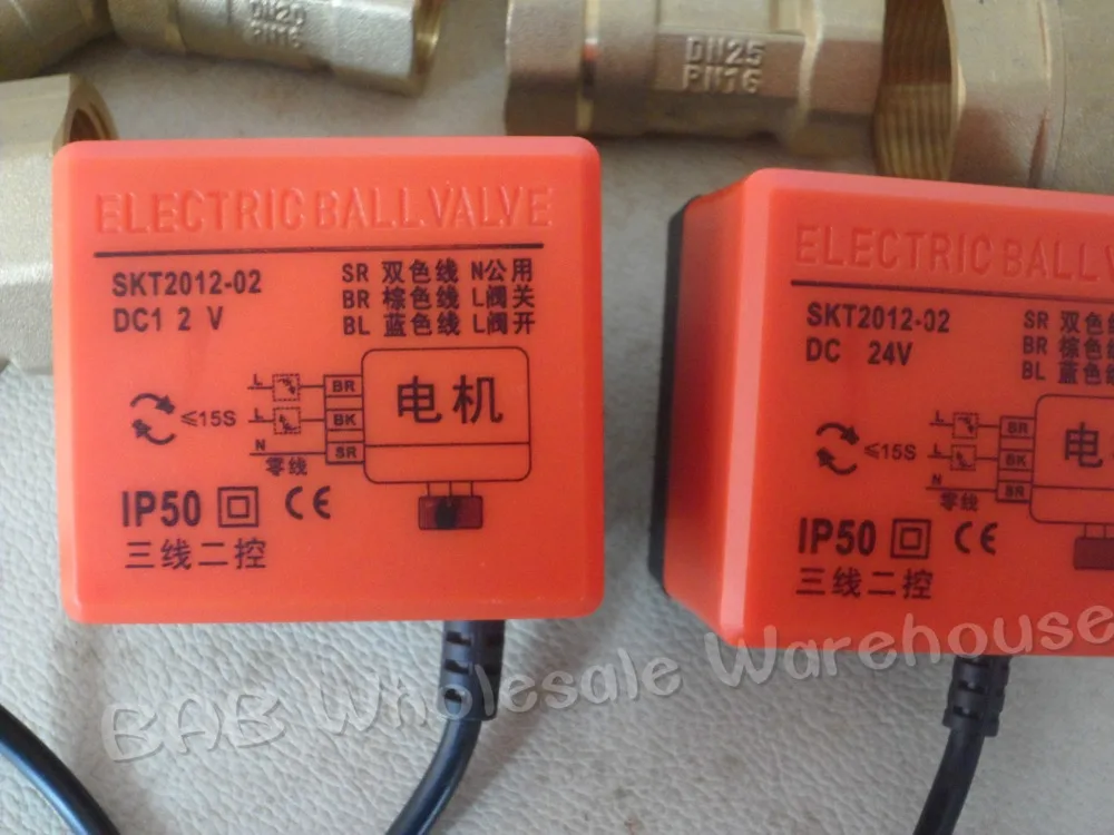 DC24V DC12V DN15(G1/") до DN50(G2") 2 way 3 провода латунь Электрический привод моторизованный шаровой клапан для солнечного водонагревателя катушки вентилятора