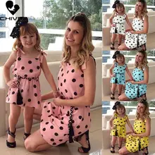 Chivry 2019 New Mother & Kids Dress Fashion Polka Dot Print Sleeveless Cami Dresses Mom and Daughter Matching Family Dress Chivry 2019 New Mother & Kids Dress Fashion Polka Dot Print Sleeveless Cami Dresses Mom and Daughter Matching Family Dress