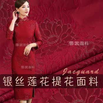 

142cm yarn-dyed jacquard fabric yarn-dyed cheongsam Tang dress dress fabric dress jacquard fabric wholesale cloth