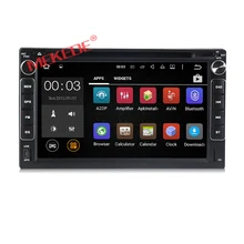 Dinar doble Quad-core Android7.1 radio del coche gps navigator para CHERY A3 A5 Tiggo reproductor de dvd radio ipod bt envío gratis