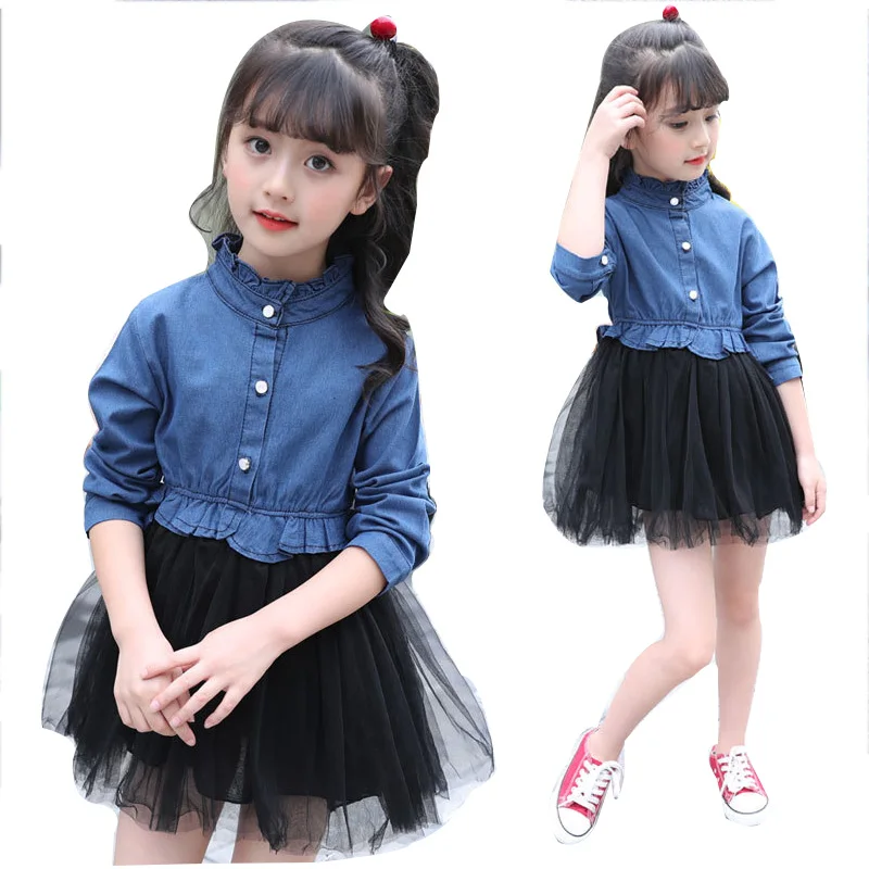 

2019 New Children's Clothing Girls Spring Denim Clothes Sets Kids Mesh Dress Suits Personality Suit Baby Child Casual Jackets
