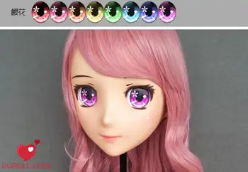

(Yinghua)Gurglelove Quadratic Element EyesQuadratic Element Eyes for Kigurumi Mask XiaoJiang