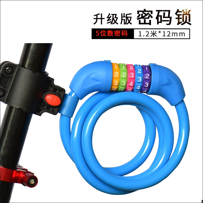 

Bike lock mountain bike anti theft cable lock combination lock electric bike lock motorcycle lock bike