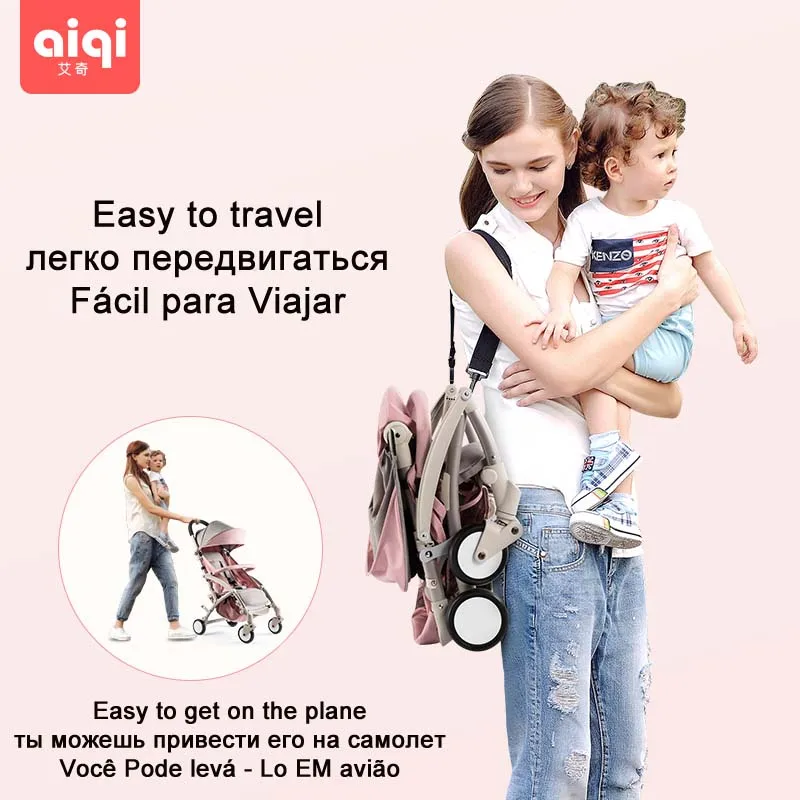  AIQI BABYYOYA lightweight portable folding mini baby stroller can sit can lie baby trolley with Fre