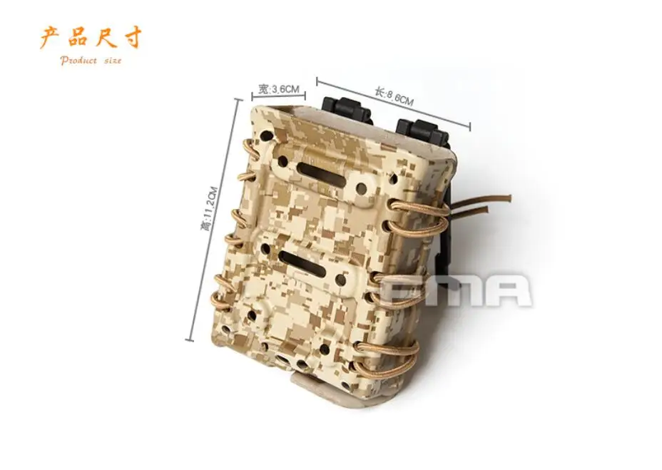 QQ20171102085853