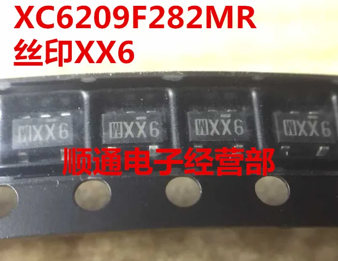 

10pcs/lot XC6209F282MR-G 2.8V 300mA LDO regulator output screen XX6 new original