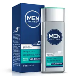 Мужской Прохладный увлажняющий тоник только для мужчин увлажняющее масло крем для очищения пор носа лечение от прыщей, Отбеливание