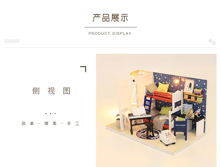 10366504885_1639686194