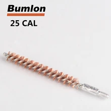 5 шт./лот боевое оружие, чистящий фосфор, медь щеточка для охотничьих винтовок охотничий пистолет аксессуар 37-0047