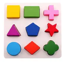 Детские деревянные геометрические строительные головоломки для раннего развития игрушки 27