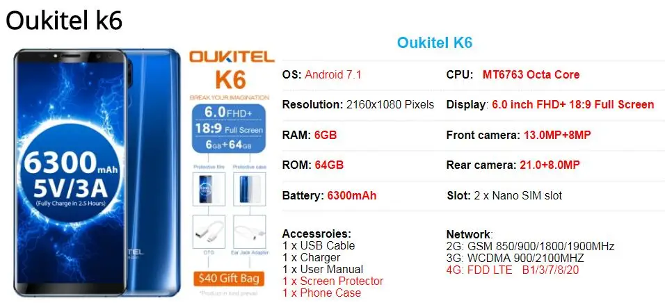 QQ20171208231034
