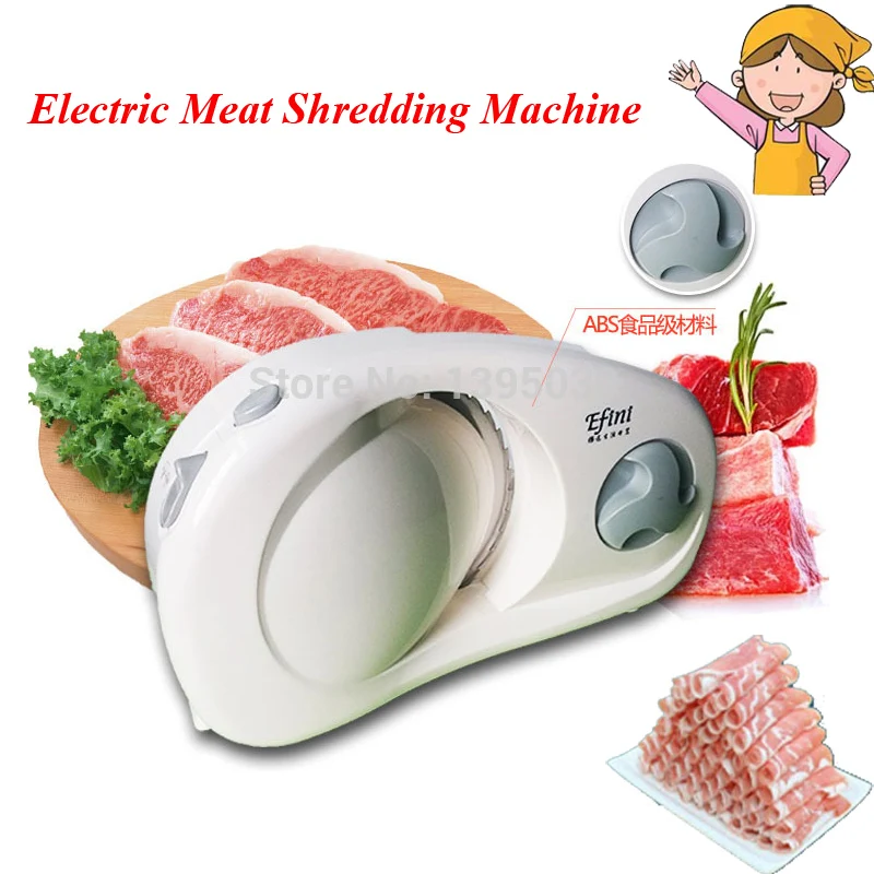 Mini Meat Slicing Machine Shredding Machine Household Electric Meat Cutting  Machine 1-15mm Meat Grinder Meat Slicer