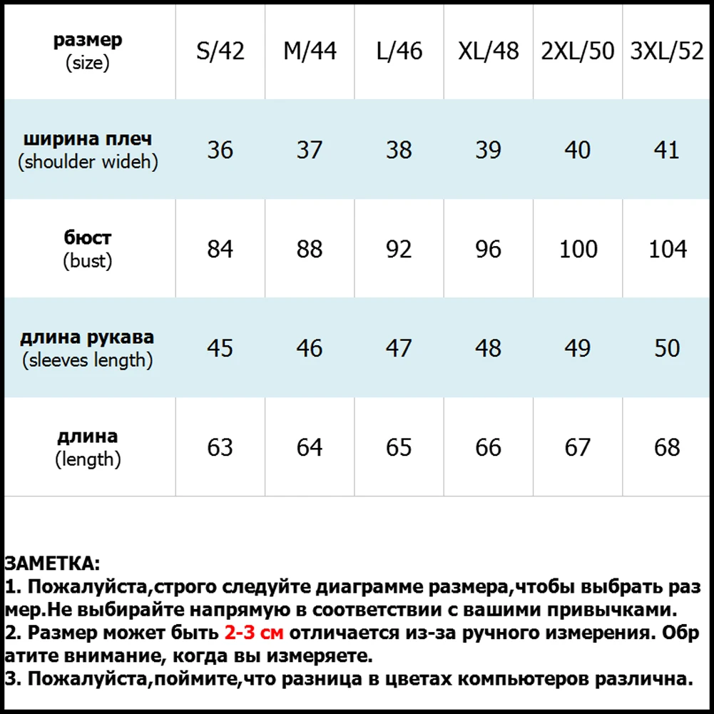 Women Blouse Autumn Casual Tops Femme Solid Pleated Seven-quarter Sleeve Clothing For Ladies 2019 A