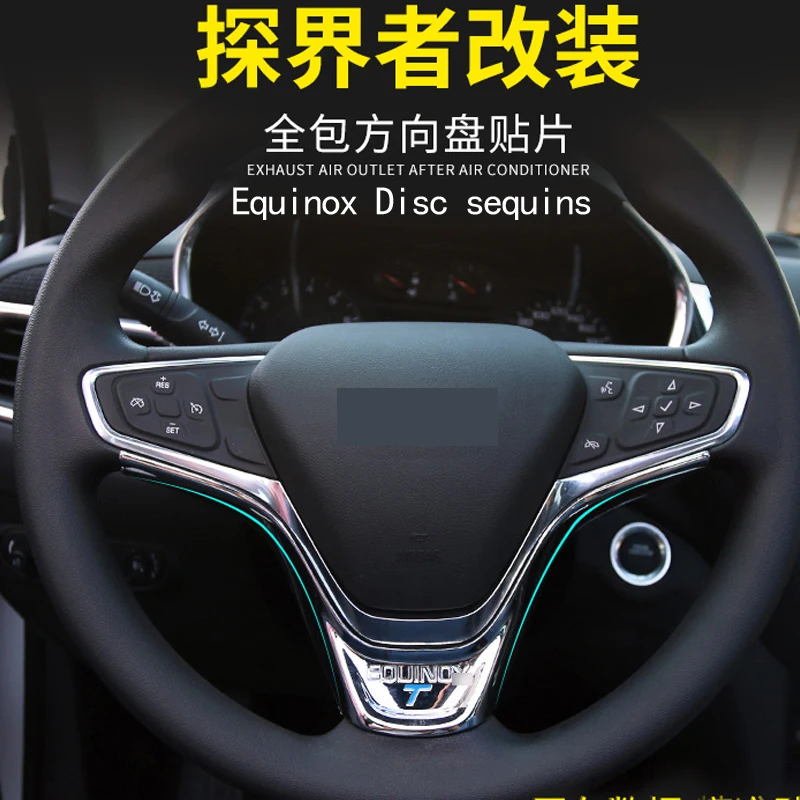 

1pc ABS Lacquer and electroplating Car Steering Wheel Cover Sticker For Chevrolet Equinox 2017 2018 Interior Stickers Decorative