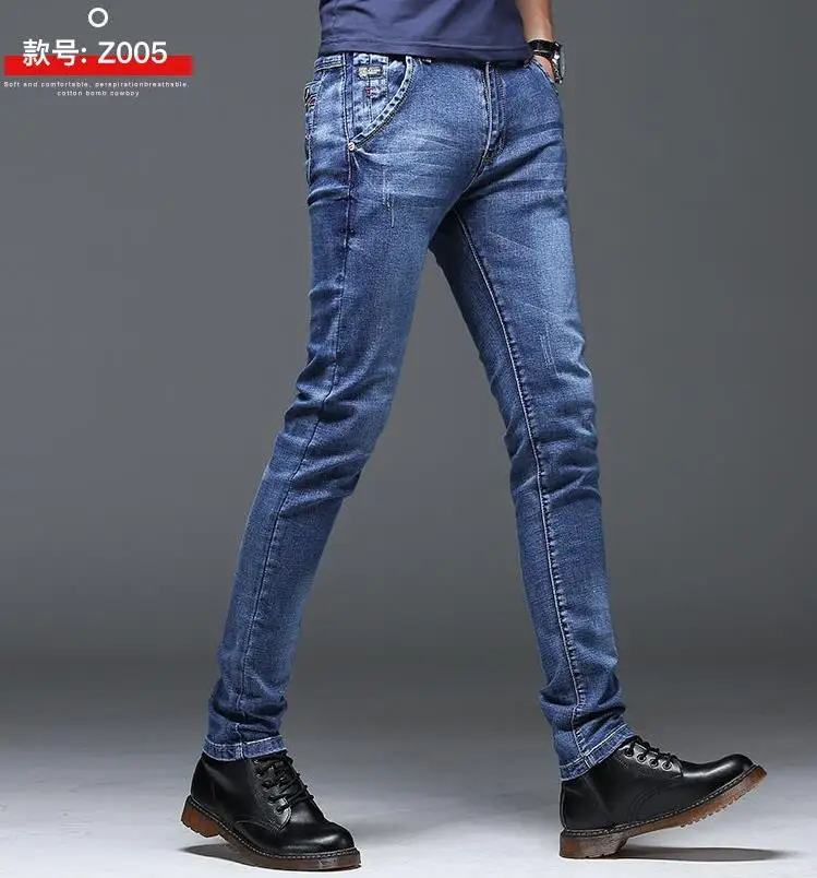 Batmo 2019 new arrival high quality casual slim jeans men ,men's pencil pants ,skinny jeans men Z005 Batmo 2019 new arrival high quality casual slim jeans men ,men's pencil pants ,skinny jeans men Z005