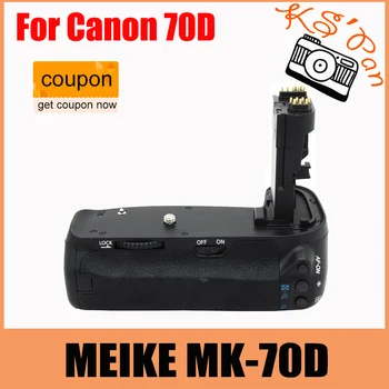 

MeiKe BG-E14 Vertical Battery Grip Holder For Canon EOS 70D Camera