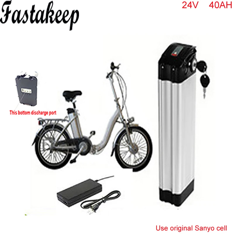 Bottom discharge 24v 40ah e-bike battery li ion 24v battery pack for e-bike 24v 40ah lithium battery with charger For Sanyo Cell