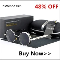 HDCRAFTER бренд Ретро Винтаж стимпанк Солнцезащитные очки круглые солнцезащитные очки для мужчин/женщин унисекс очки аксессуары