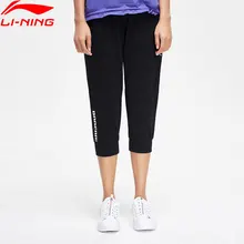 Li-Ning женские баскетбольные спортивные штаны серии BAD FIVE 3/4, обычные спортивные штаны с подкладкой из 72% хлопка и 28% полиэстера AKQP018 WKY236