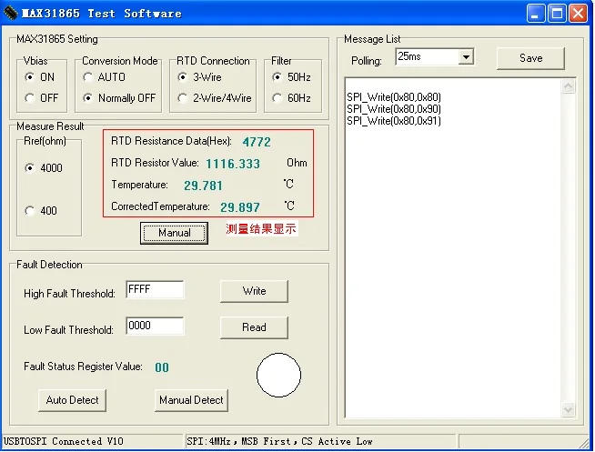MAX31865 PT100/PT1000 модуль измерения температуры