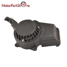 49cc 2 Stroke Mower Engines Dirt Pit Bike Minimoto New Aluminum Pull Starter Start Mini Pocket Bikes ATV Quad $