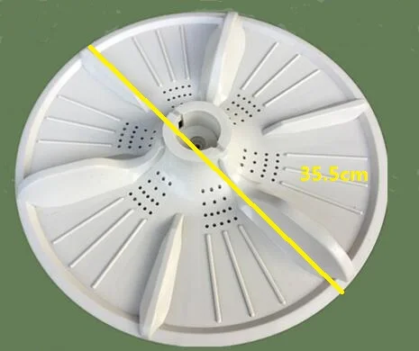 XQB42-30A XQB45-30A washing machine washer rotary pulsator washing board 33.5cm 11 teeth XQB42-30A XQB45-30A washing machine washer rotary pulsator washing board 33.5cm 11 teeth